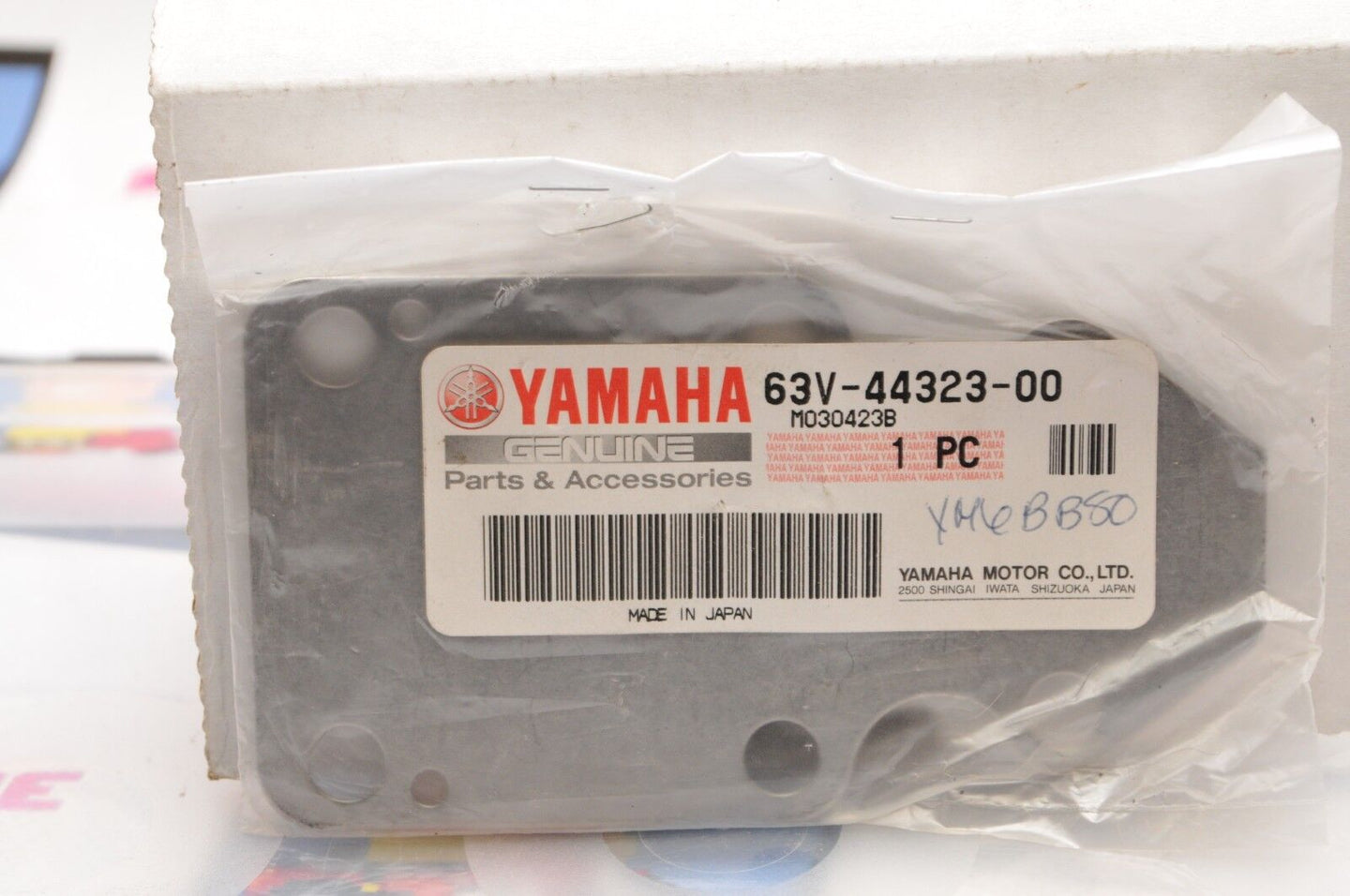 NEW NOS OEM YAMAHA MARINE 63V-44323-00-00 OUTER PLATE,CARTRIDGE  15 9.9 - Like New