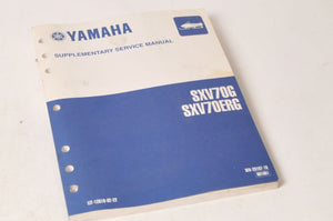 Yamaha Supplementary Service Manual Repair Maintenance Shop | SXV70G 2002 - Very Good
