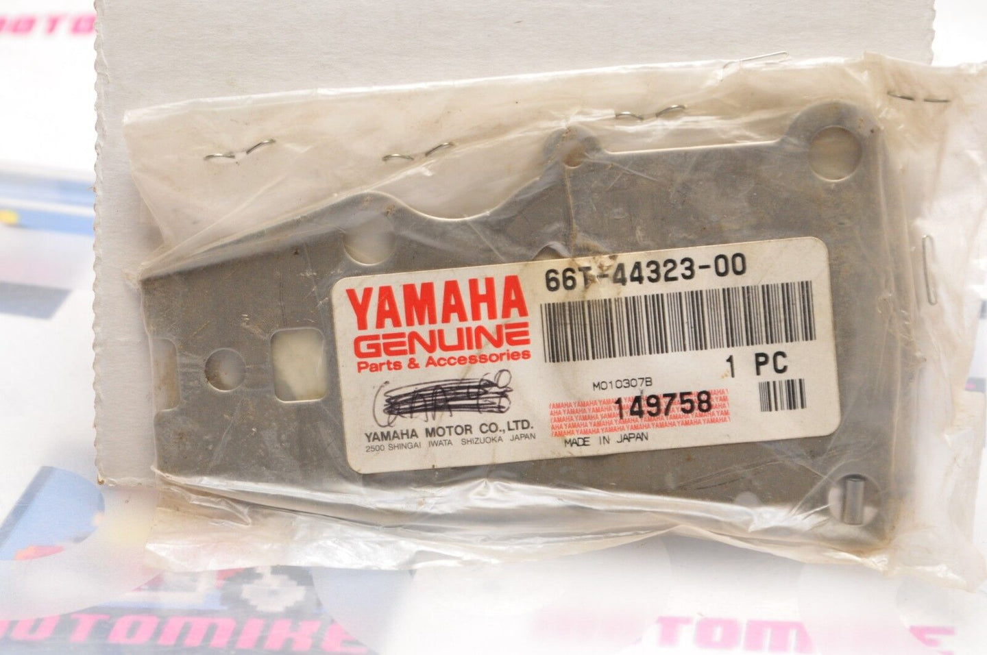 NEW NOS OEM YAMAHA MARINE 66T-44323-00-00 OUTER PLATE,CARTRIDGE F40 T25 F30 50++ - Like New