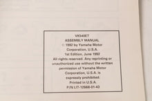 Load image into Gallery viewer, Genuine Yamaha Factory Assembly Manual 1993 93 VIKING 540  | VK540 VK570ET - Very Good