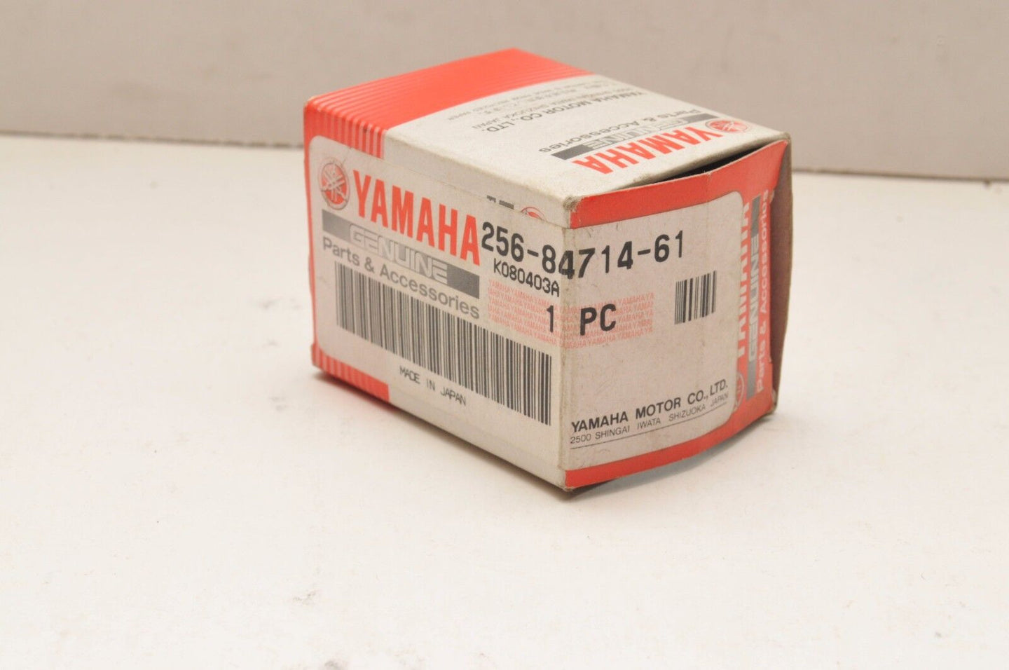 OEM YAMAHA TAIL LIGHT BULB 256-84714-61 12V 27/8W  - Like New