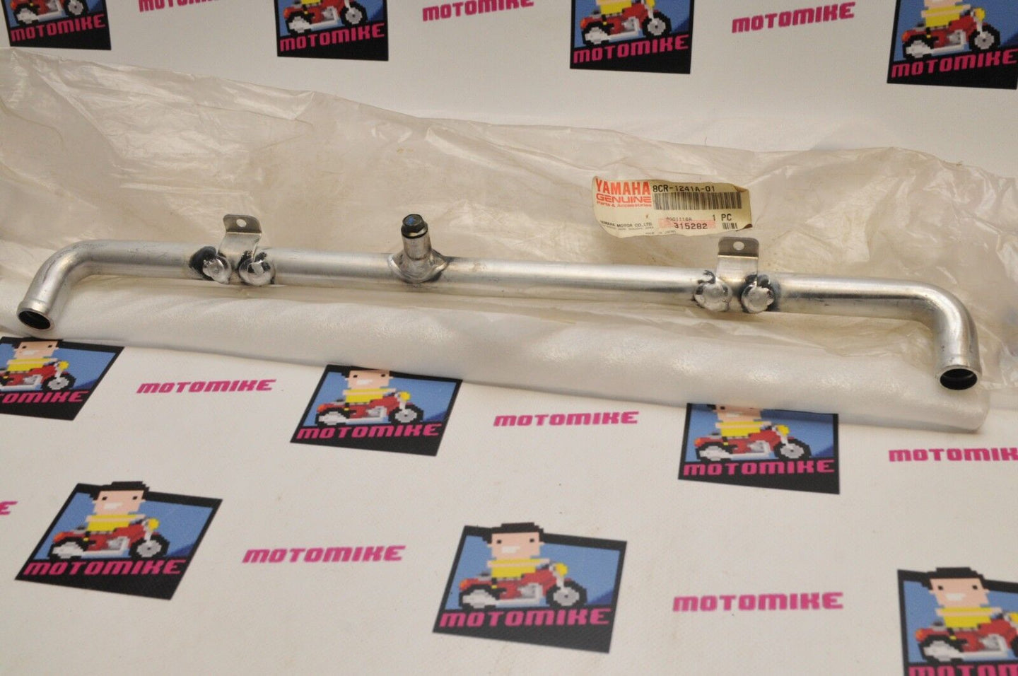 NEW NOS OEM YAMAHA 8CR-1241A-01-00 HEAT EXCHANGER ASSEMBLY (RAD) VENTURE VMAX SX - Like New