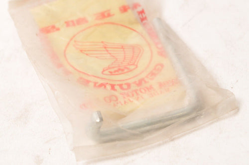 Genuine Honda 77231-GE8-000 catch,seat Aero NB50 1983 1984 83-84
