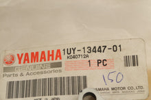 Load image into Gallery viewer, Genuine Yamaha Oil Filter Cover 1987-88 Warrior TerraPro 350  |  1UY-13447-01