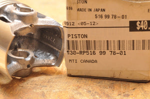 NEW NOS MTI PISTON - (HUSQVARNA?) 516 99 78-01 / 72880 WITH RINGS - Like New