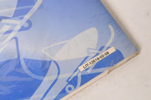 Load image into Gallery viewer, Yamaha Supplementary Service Manual Repair Maintenance Shop | PZ500 NOS - Like New