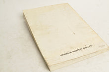 Load image into Gallery viewer, Yamaha Owner&#39;s Service Manual WR250Z E 1993 English French German 4DC-18199-81 - Very Good