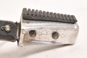 Used Yamaha RH Footpeg w/bracket and brake pedal XV1100 V-Star | 5EL-27420-00 - Very Good