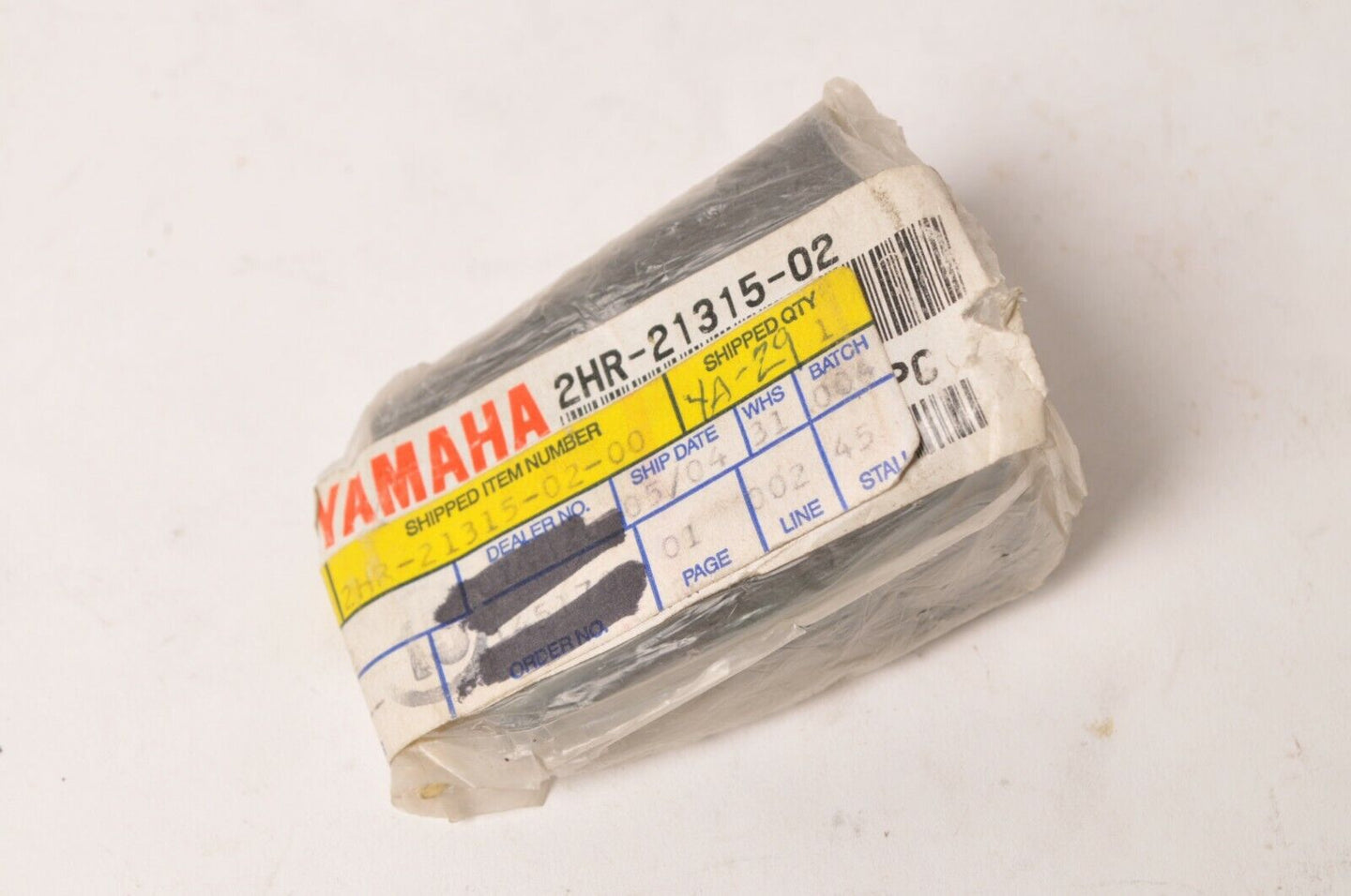 Genuine Yamaha Stay engine 2 Big Bear Wolverine 350  |  2HR-21315-02