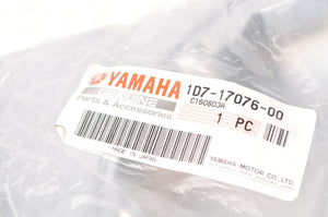 Genuine Yamaha 1D7-17076-00-00 Cover,Chrome Middle Drive Gear - XV19 Raider ++