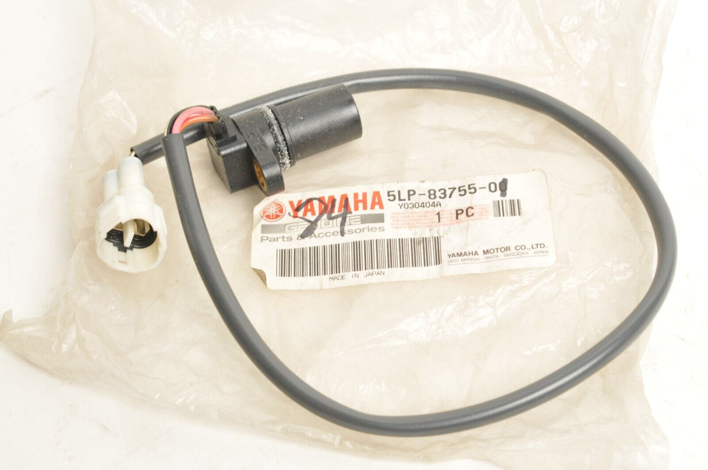 Genuine Yamaha Speed Sensor YFM660R Raptor 660 660R 2001-05  |  5LP-83755-00