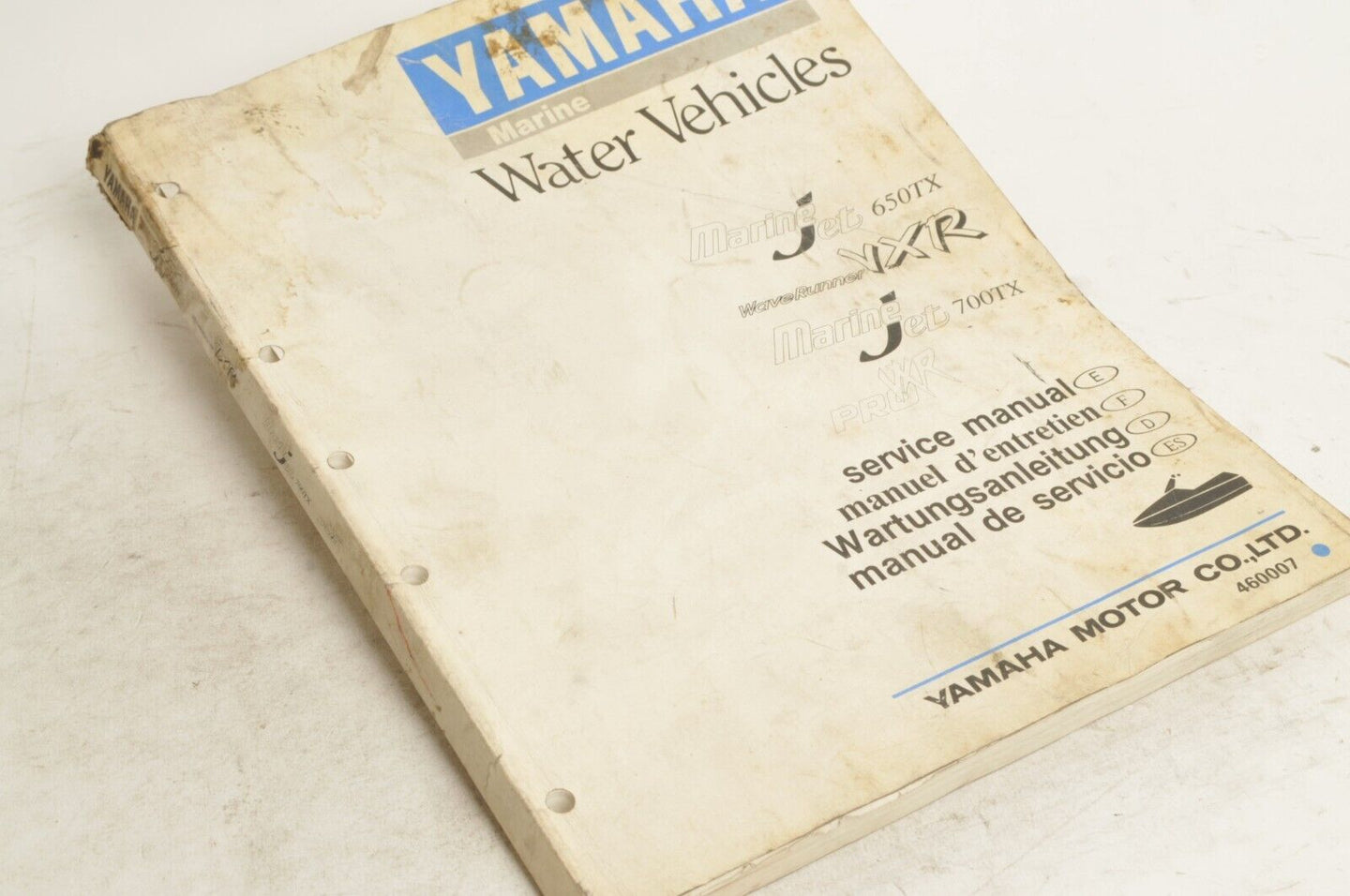 Yamaha Service Shop Manual - MarineJet 650TX 700TX   En/Fr/De/Es  |  460007