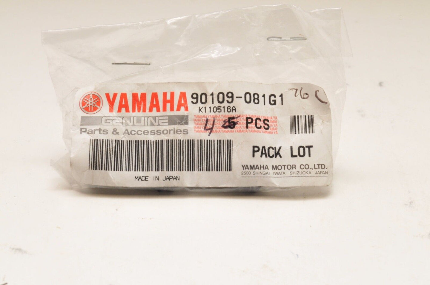 NEW NOS OEM YAMAHA BOLT BOLTS QTY:4 90109-081G1 REAR SPROCKET YZ WR YZF ++ - Like New