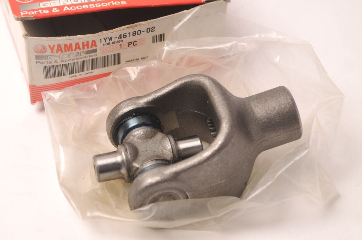 Genuine Yamaha Rear Driveshaft Yoke Cross Joint Moto-4 Pro Bear + | 1YW-46180-02