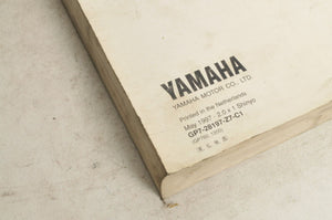 Yamaha Service Shop Manual - GP760 GP1200  En/Fr/De/Es  |  GP7-28197-Z7-C1