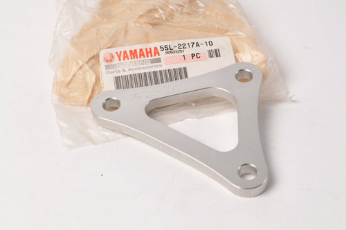 Genuine Yamaha 5SL-2217A-10 Arm,Link rear suspension - YZF-R6 2005 05