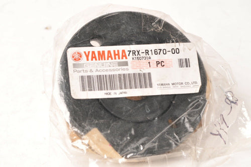 Genuine Yamaha 7RX-R1670-00-00 Bracket Assembly Auger Drive Snowblower