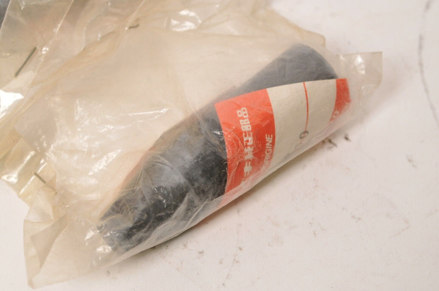 Genuine Suzuki 51292-10B00 Stopper,Front Fork - AD50 AE50 AH50 rubber