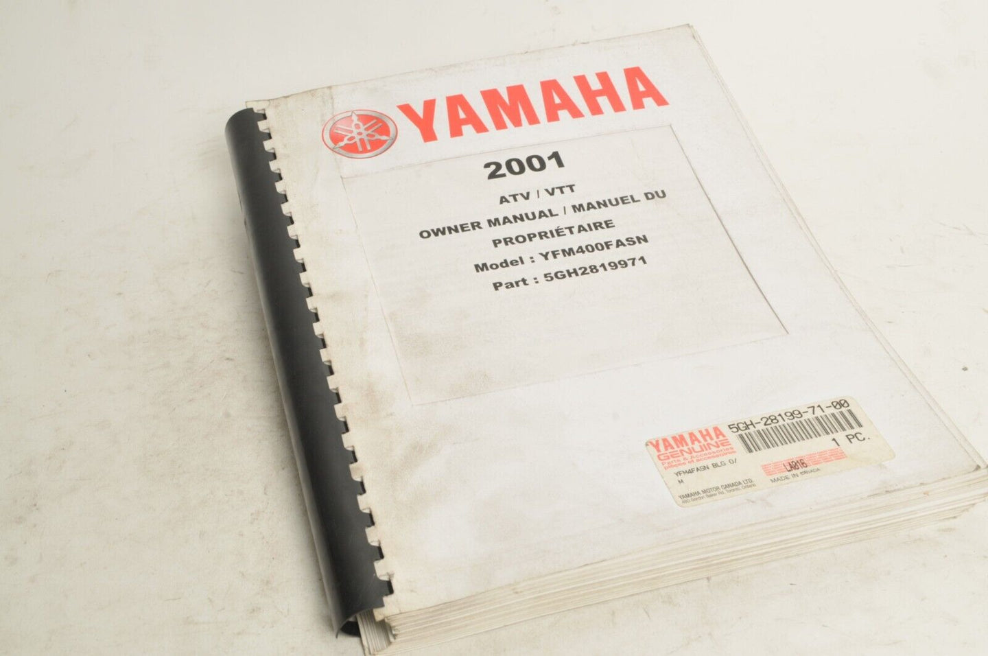 Yamaha Service Shop Manual - 2001 YFM400 KODIAK  | 5GH-28199-71