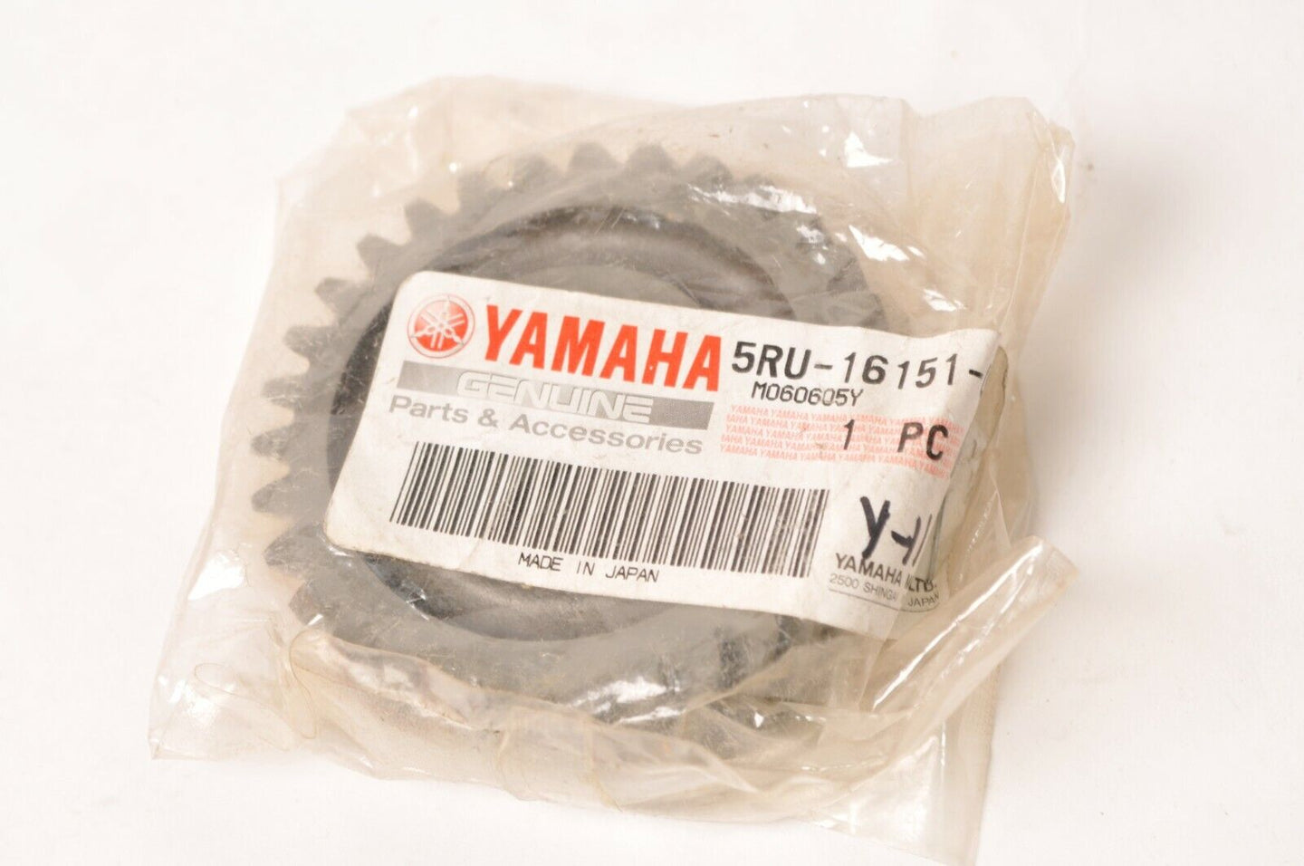 Genuine Yamaha Gear,Primary Driven 31t Majesty YP400 2005-15  |  5RU-16151-00-00