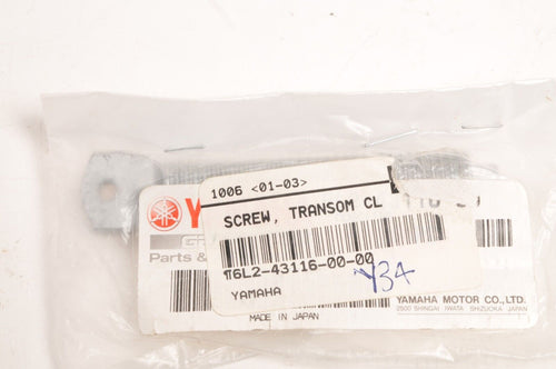 Genuine Yamaha Transom Claw Screw 20hp 25hp  | 6L2-43116-00-00