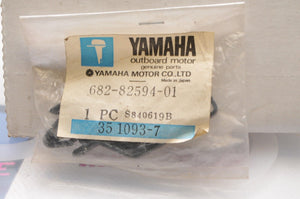 NEW NOS OEM YAMAHA 682-82594-01-00 CLIP/CLAMP 9.9 15 HP OUTBOARD - Like New