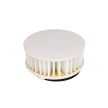 Load image into Gallery viewer, HIFLOFILTRO FILTERAIR HIFLOFILTRO YAM HFA4607