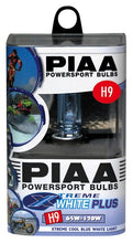 Load image into Gallery viewer, PIAA H9 XTREME WHITE PLUS BULB H-449SE