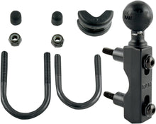Load image into Gallery viewer, Ram Mount RAM-B-309-7 Clutch,Brake,UBOLT Combo Handlebar KIT