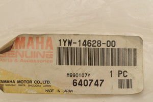 Genuine Yamaha Protector,exhaust pipe heat shield - Big Bear +   |  1YW-14628-00