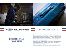 Load image into Gallery viewer, TOYO Steel Tool Box T-190 Navy Blue  - 8x4x2 (approx)  -  Made in JAPAN