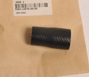 Genuine Yamaha Hose,Radiator YZFR1 R1 1998-2001 98-01  |  4XV-12578-00