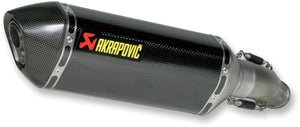 Akrapovic Street Legal Series Slip-On Exhaust - Hexagonal Carbon Fiber Muffler, Material: Carbon Fiber S-S6SO8-HZC