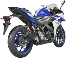 Load image into Gallery viewer, Akrapovic Street Legal Series Slip-On Exhaust - Carbon Fiber SY2SO12HAPC
