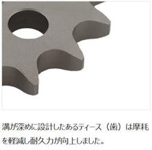 Load image into Gallery viewer, SUPERSPROX SPROCKET FR CST-565-14-1 CST-565-14-1