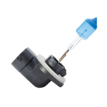 Load image into Gallery viewer, PIAA 881 Single Xtreme White Plus 27w = 50 w 70821