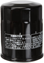 Load image into Gallery viewer, Hiflofiltro HF148 Premium Oil Filter