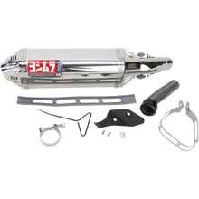 Load image into Gallery viewer, YOSHIMURA 11-23 GSXR600/750 TRC SO SS/SS/SS-TIP 1160027550