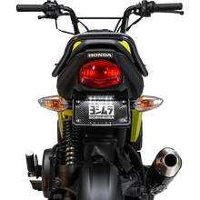 Load image into Gallery viewer, YOSHIMURA 2022 NAVI FENDER ELIMINATOR KIT 070BG121090