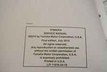 Load image into Gallery viewer, OEM Yamaha ATV Service Shop Manual LIT-11616-24-16 YFM90RA Raptor 90 2011 11