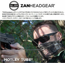 Load image into Gallery viewer, ZAN HEADGEAR MOTLEY TUBE PINSTRIPE FLAME T426