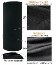Load image into Gallery viewer, ZAN HEADGEAR MOTLEY TUBE SPORTFLEX SERIES BLACK PAISLEY TL101