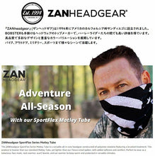 Load image into Gallery viewer, ZAN HEADGEAR MOTLEY TUBE SPORTFLEX SERIES BLACK PAISLEY TL101