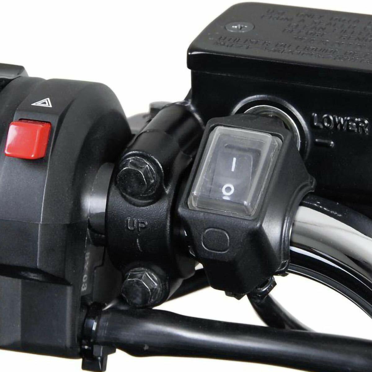 SW-Motech Cockpit Switch, Push Button, ON-OFF, Mix, Compact Design, Water Resistant