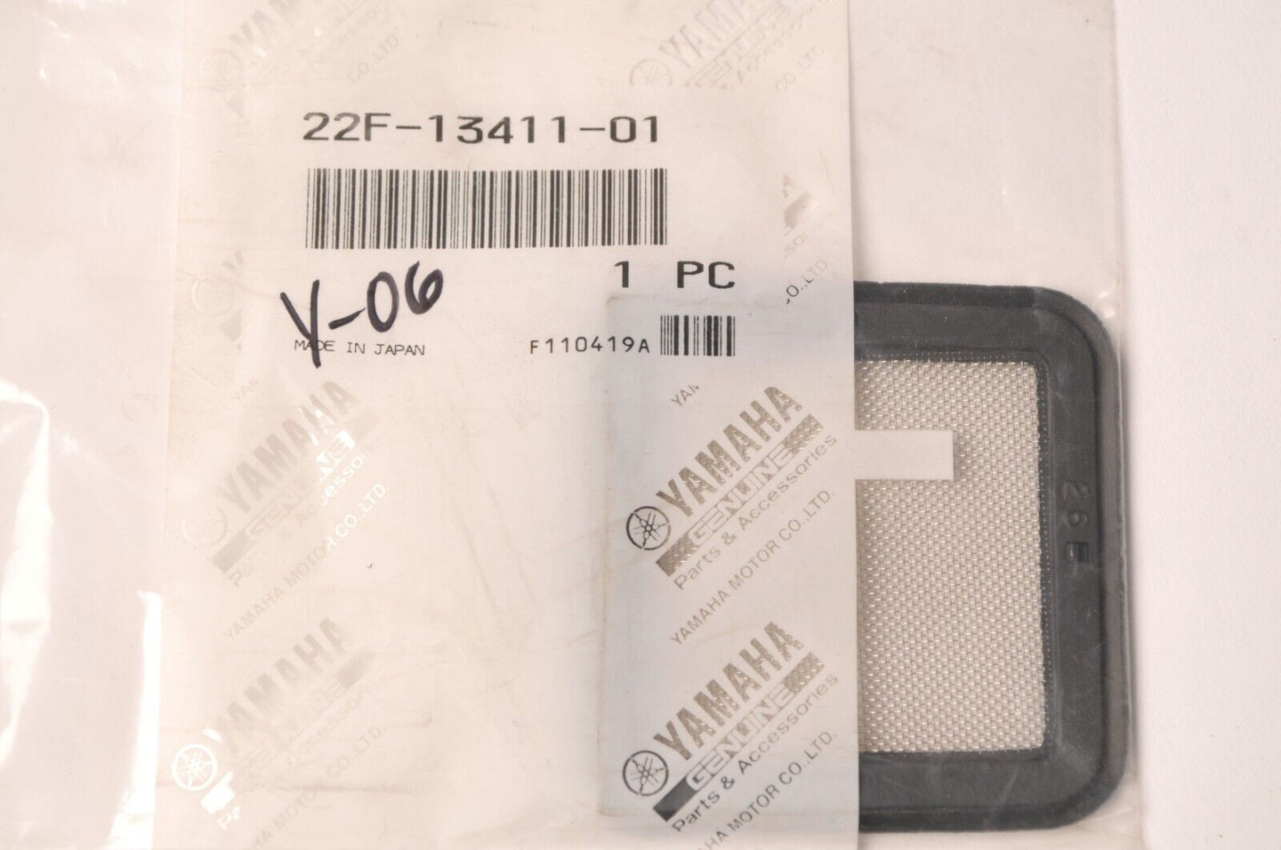 Genuine Yamaha Oil Screen Filter Strainer - Badger Champ Riva +  |  22F-13411-01