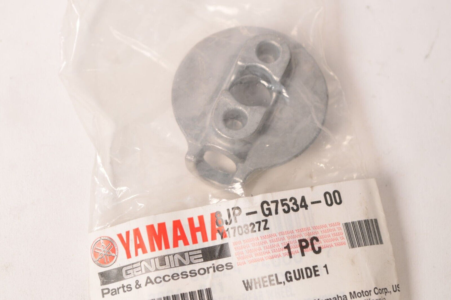 Genuine Yamaha Wheel Guide 1 - SRVipter Sidewinder ++  | 8JP-G7534-00