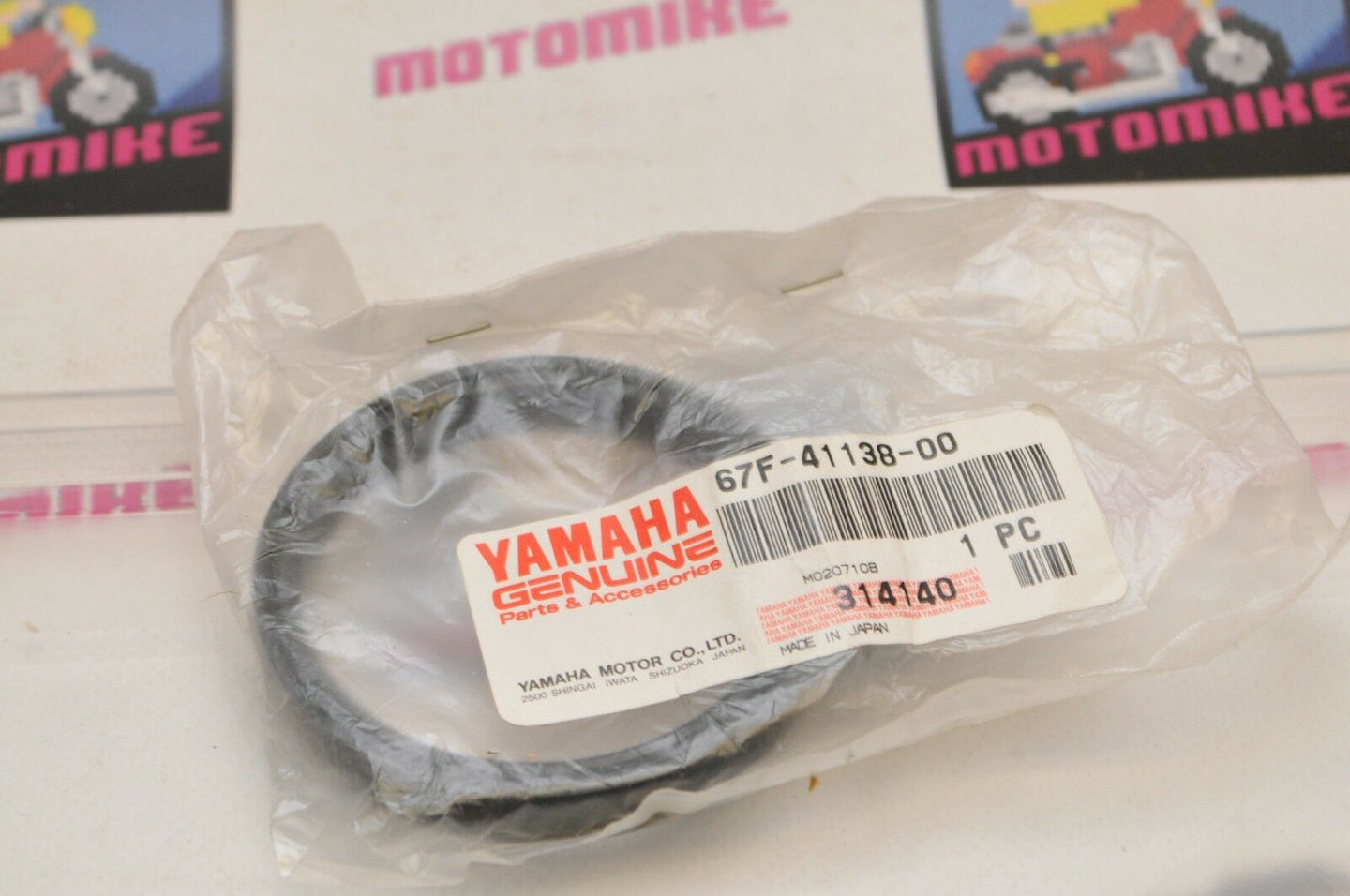 NEW NOS OEM YAMAHA MARINE 67F-41138-00-00 SEAL, EXHAUST 1 - 75-115HP OUTBOARD