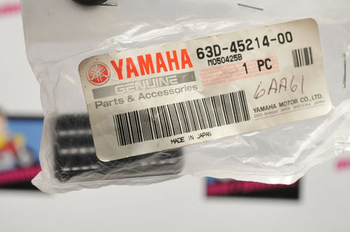 NEW NOS OEM YAMAHA 63D-45214-00-00 COVER,WATER INLET SCREEN FILTER 40 50 MOTOR - Motomike Canada