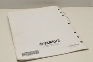 Genuine Yamaha FACTORY ASSEMBLY SETUP MANUAL YZ250F YZ250FZ 2010 LIT-11666-23-43
