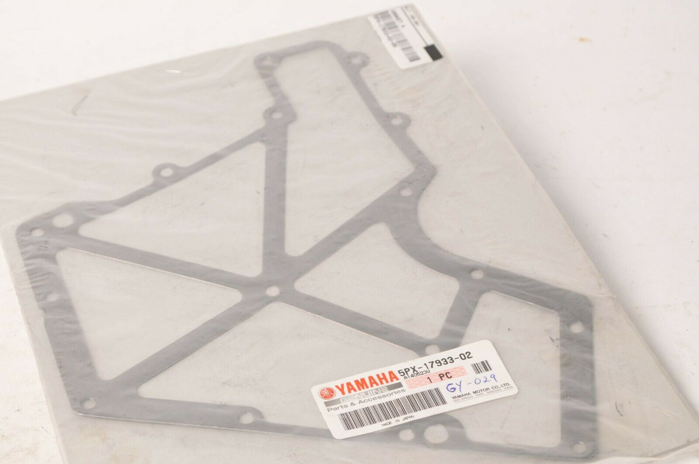 Genuine Yamaha 5PX-17933-02 Gasket 4,Middle Drive Gear - Road Star XV17 2002-09